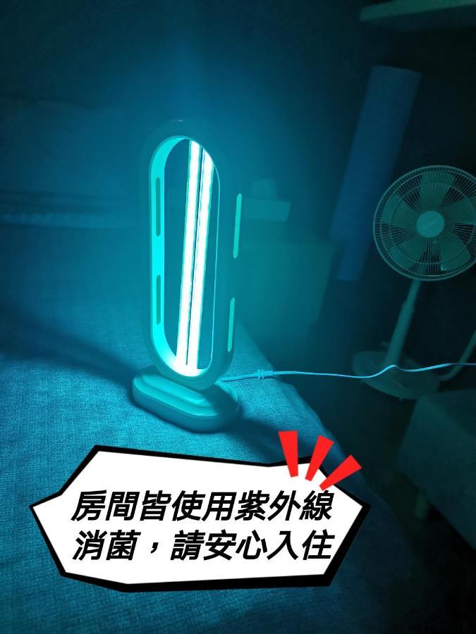 圖森小棧 - 大空間電影房 Taichung Dış mekan fotoğraf
